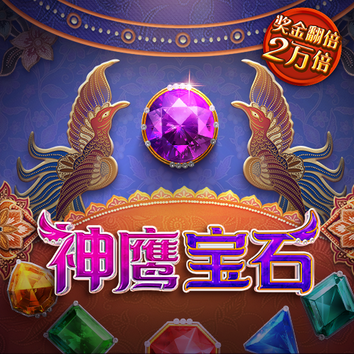 火博体育登录入口