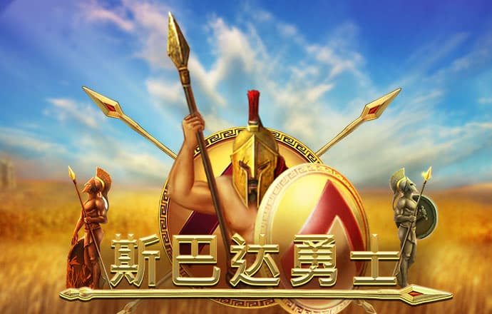 澳门金牛版论坛澳彩心水